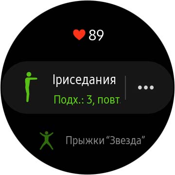 Обзор Samsung Galaxy Watch Active 2: умные и спортивные часы теперь с сенсорным безелем-218