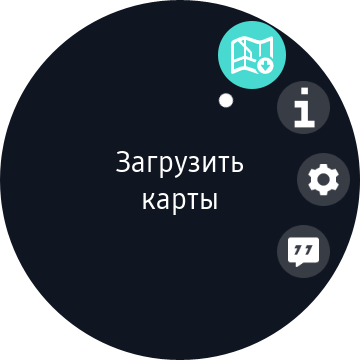 Обзор Samsung Galaxy Watch3: флагманские умные часы с классическим дизайном-69