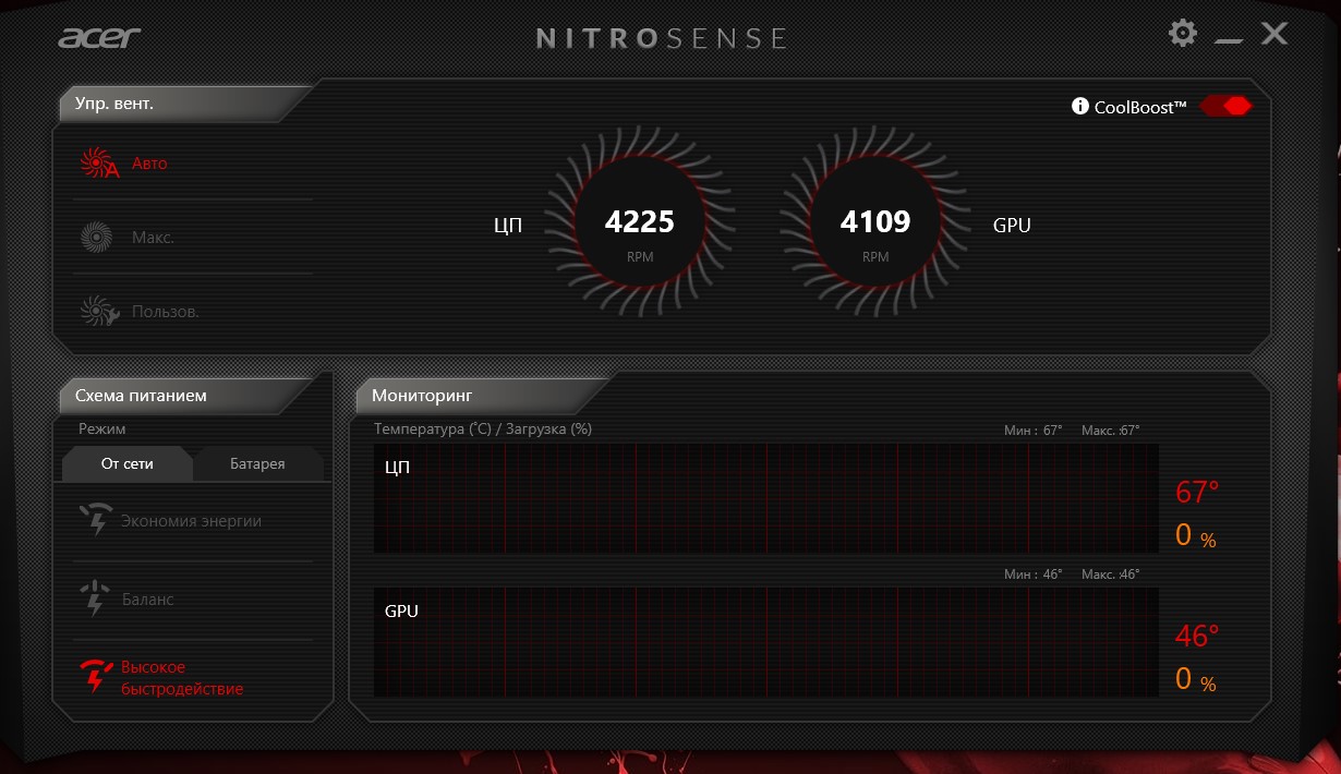 Screenshot_10.jpg