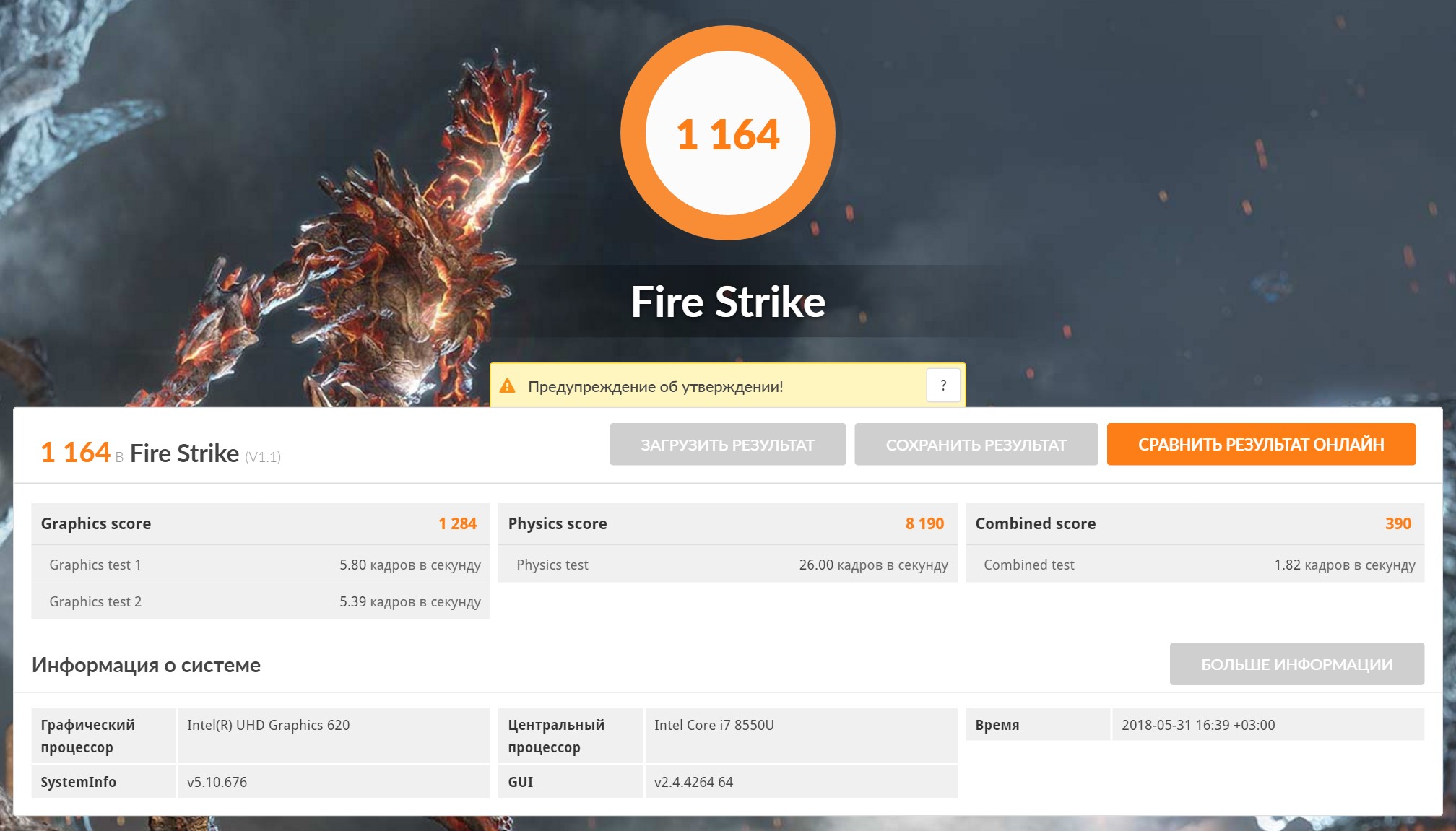 Screenshot_11.jpg