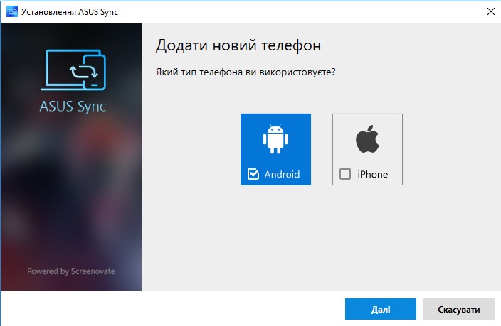 Огляд ASUS ZenBook 13 UX333FN: мобільність та продуктивність-78