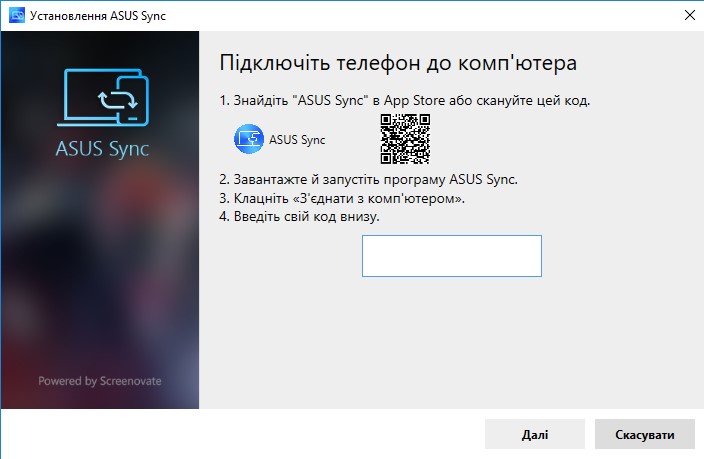 Огляд ASUS ZenBook 13 UX333FN: мобільність та продуктивність-79