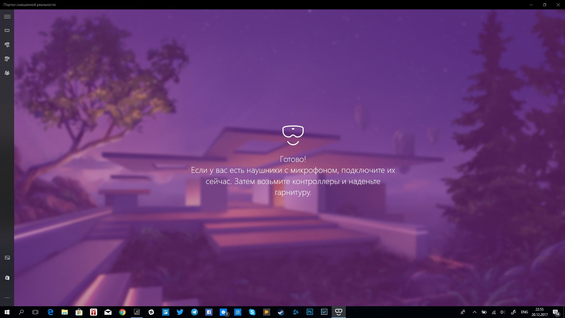 Screenshot_15.jpg