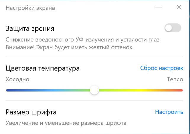 Screenshot_15.jpg