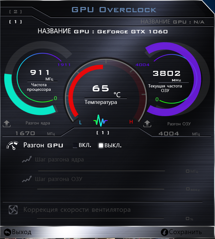 Screenshot_15.png