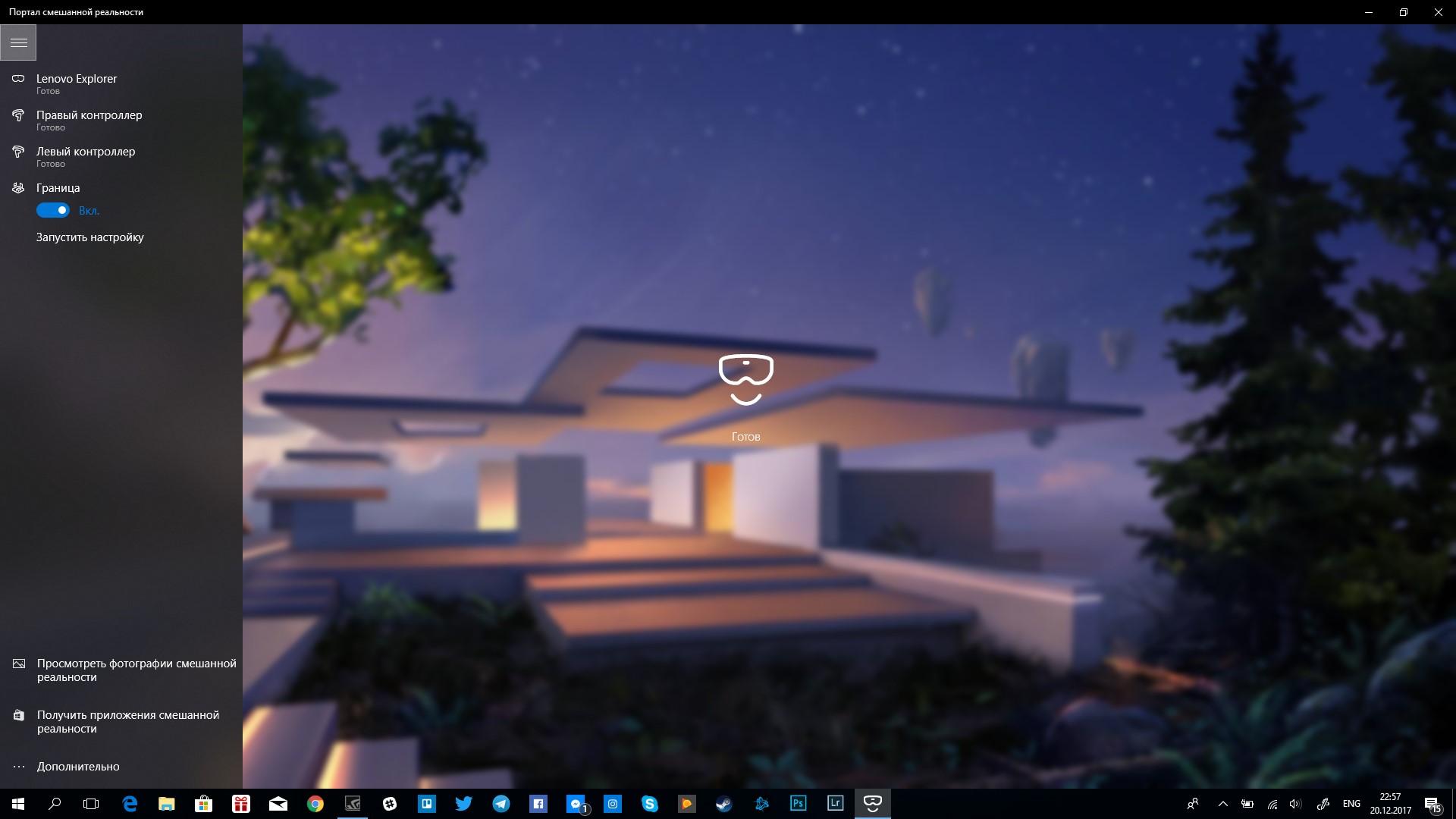 Screenshot_16.jpg