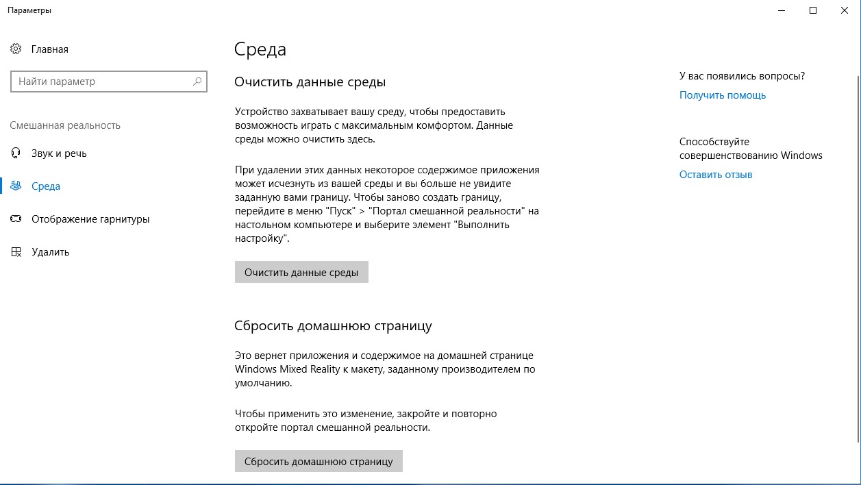 Screenshot_17.jpg