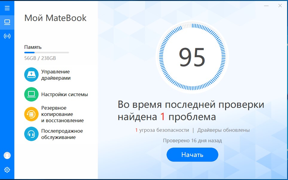 Screenshot_18.jpg