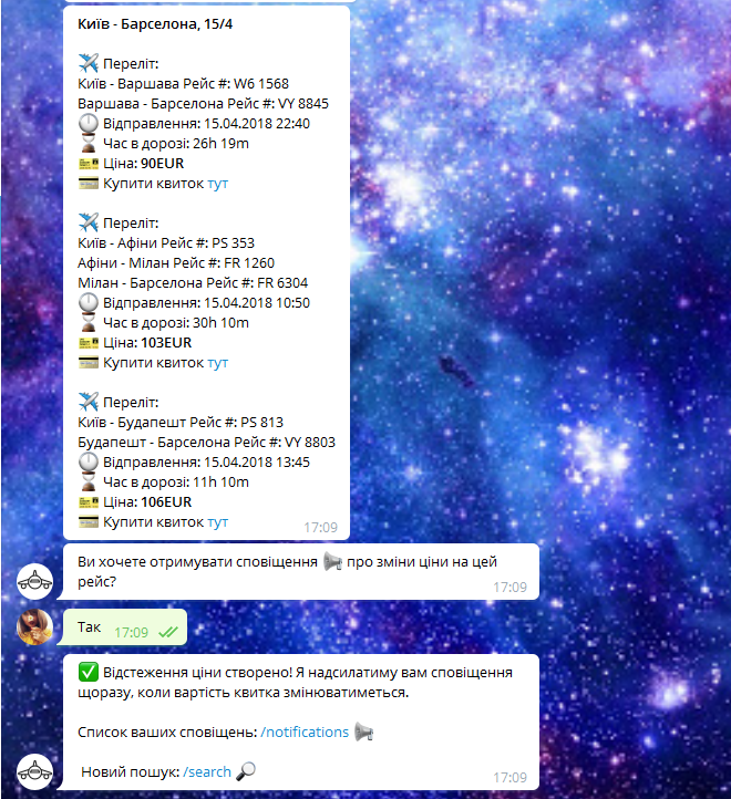 Screenshot_19.png