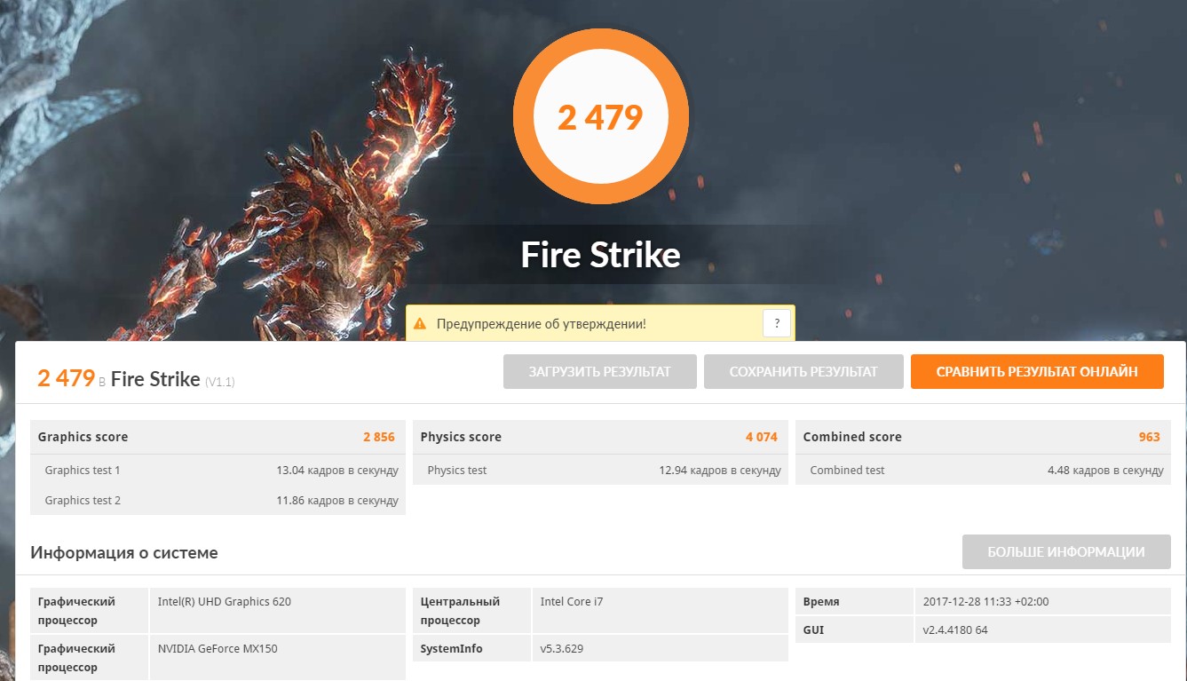 Screenshot_19.jpg
