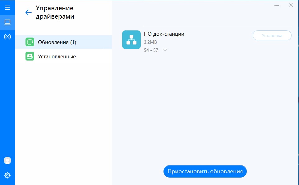 Screenshot_19.jpg