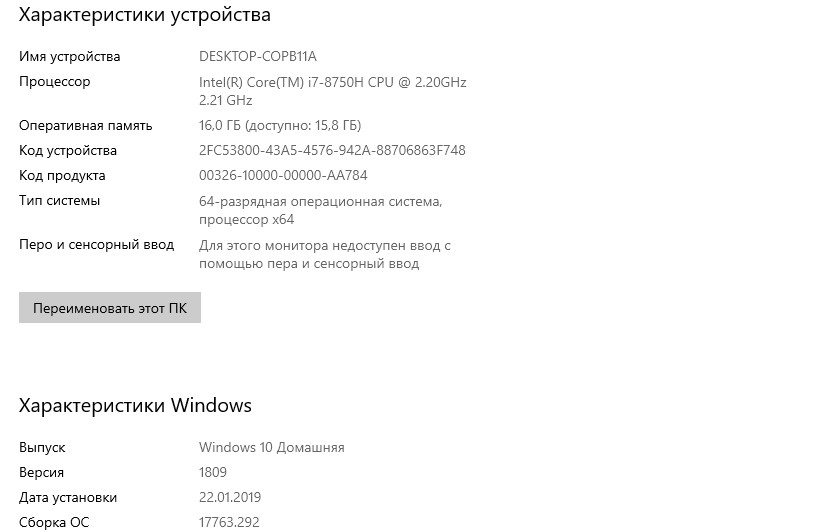 Screenshot_1.jpg
