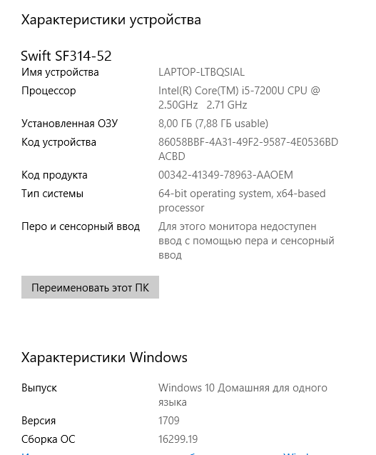 Screenshot_1.png