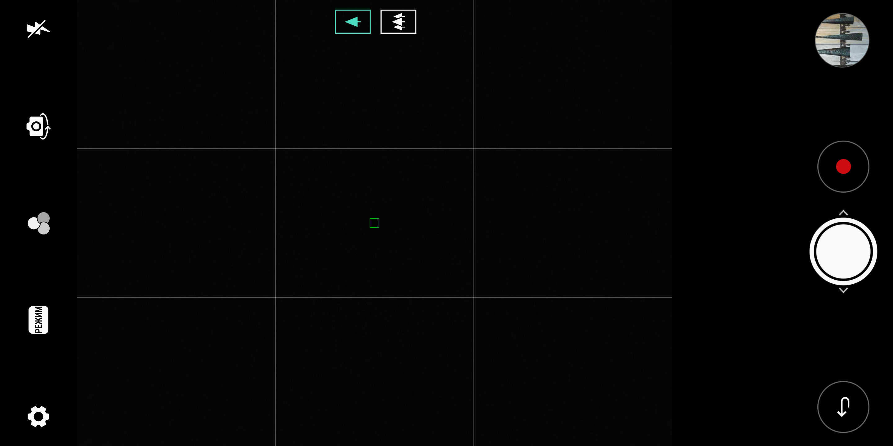 Screenshot_2017-12-07-14-16-49.png