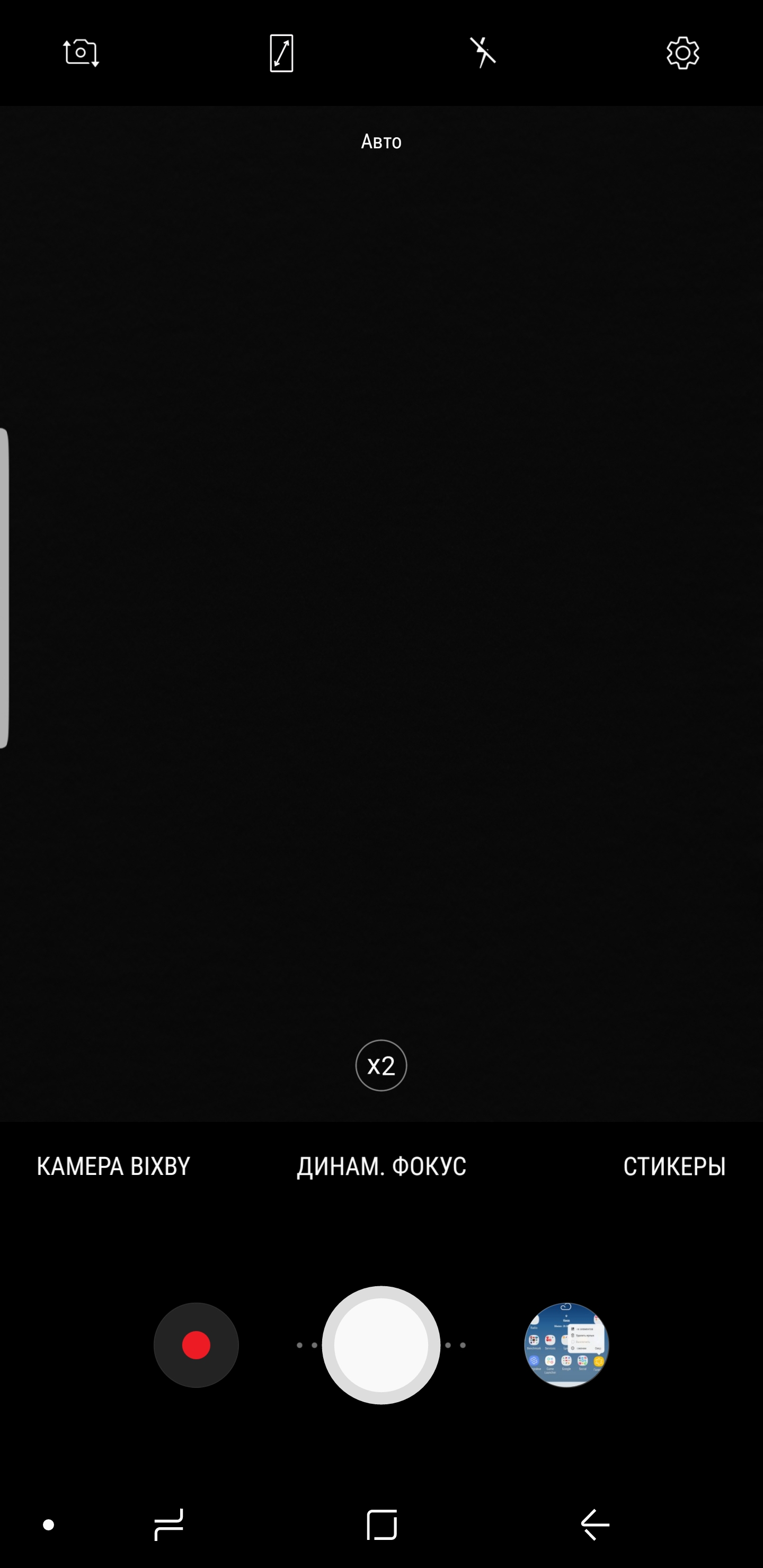 Screenshot_20170828-140629.jpg