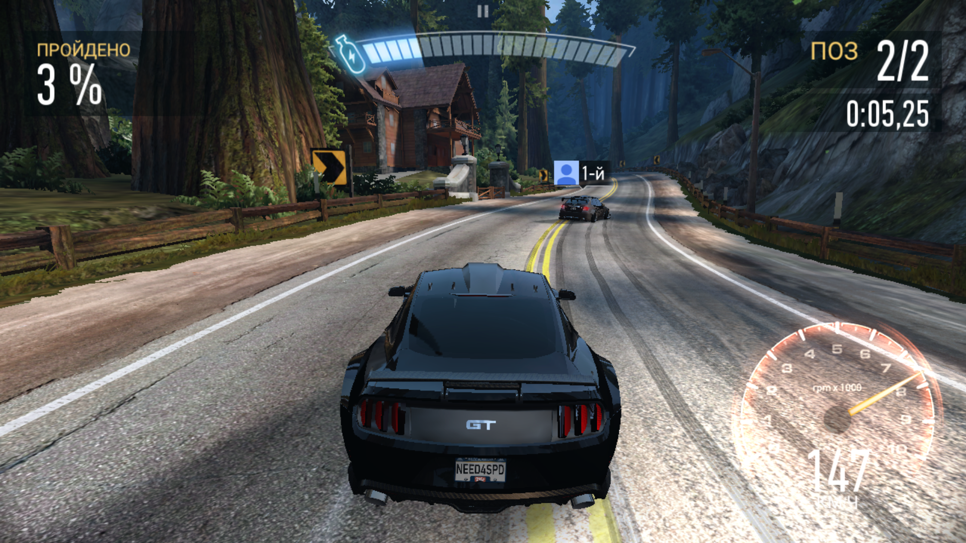 Screenshot_20171026-132239.png