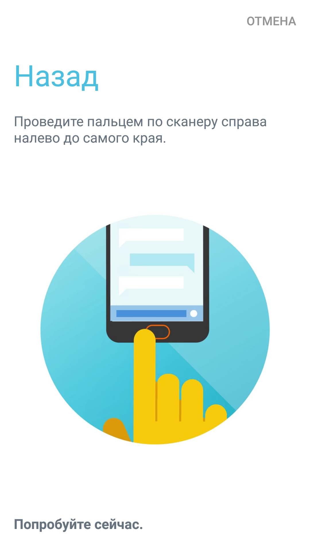 Screenshot_20171212-235848.png