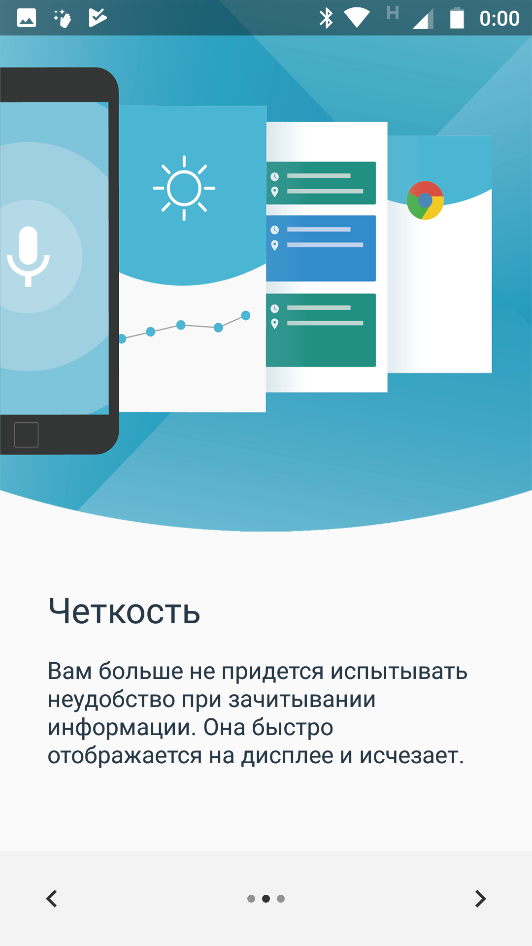 Screenshot_20171213-000025.png