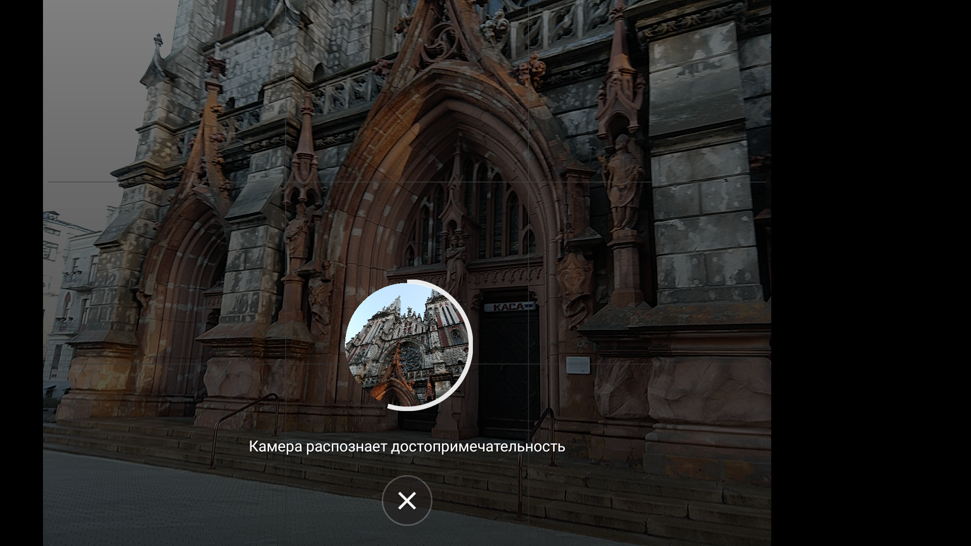 Screenshot_20171226-085158.png