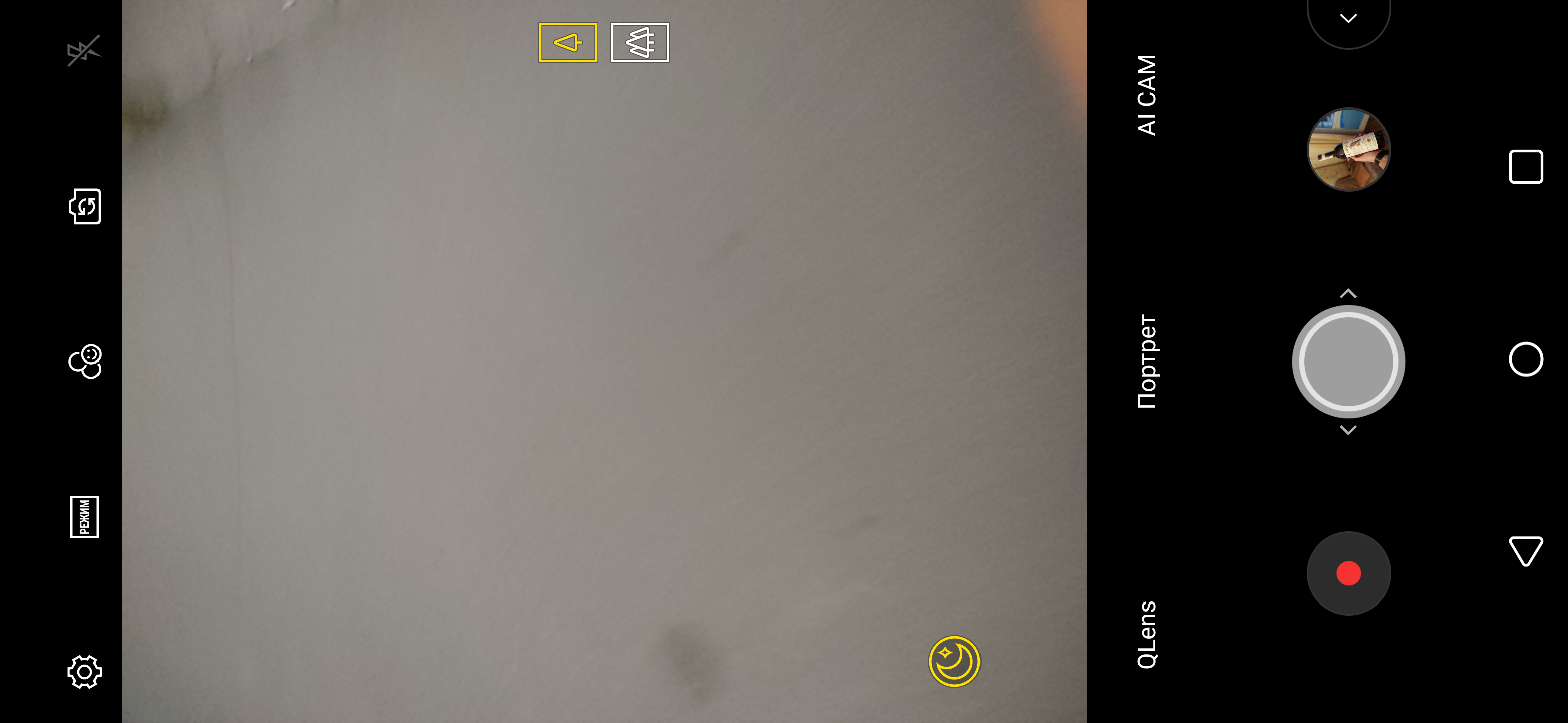 Screenshot_2018-06-24-21-40-33.png