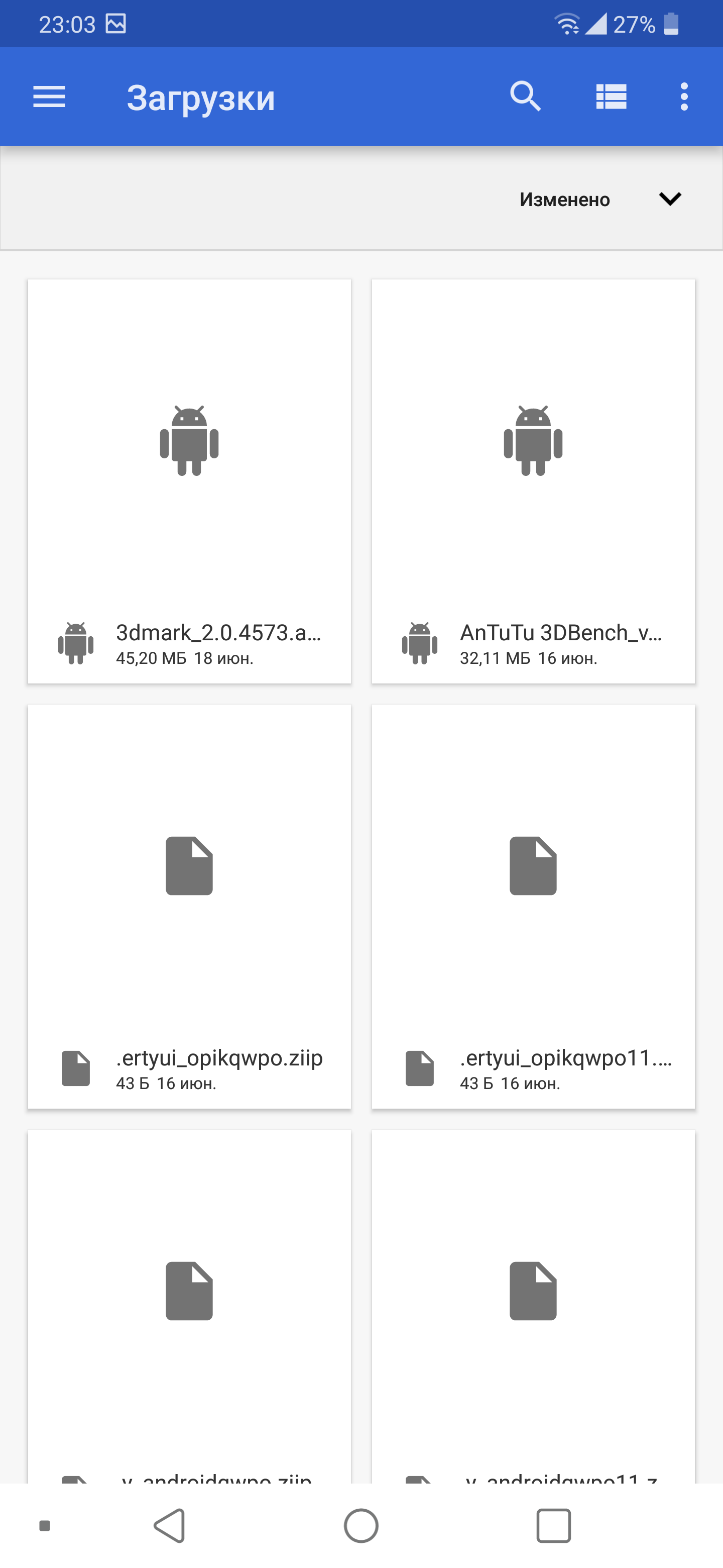 Screenshot_2018-06-24-23-03-59.png