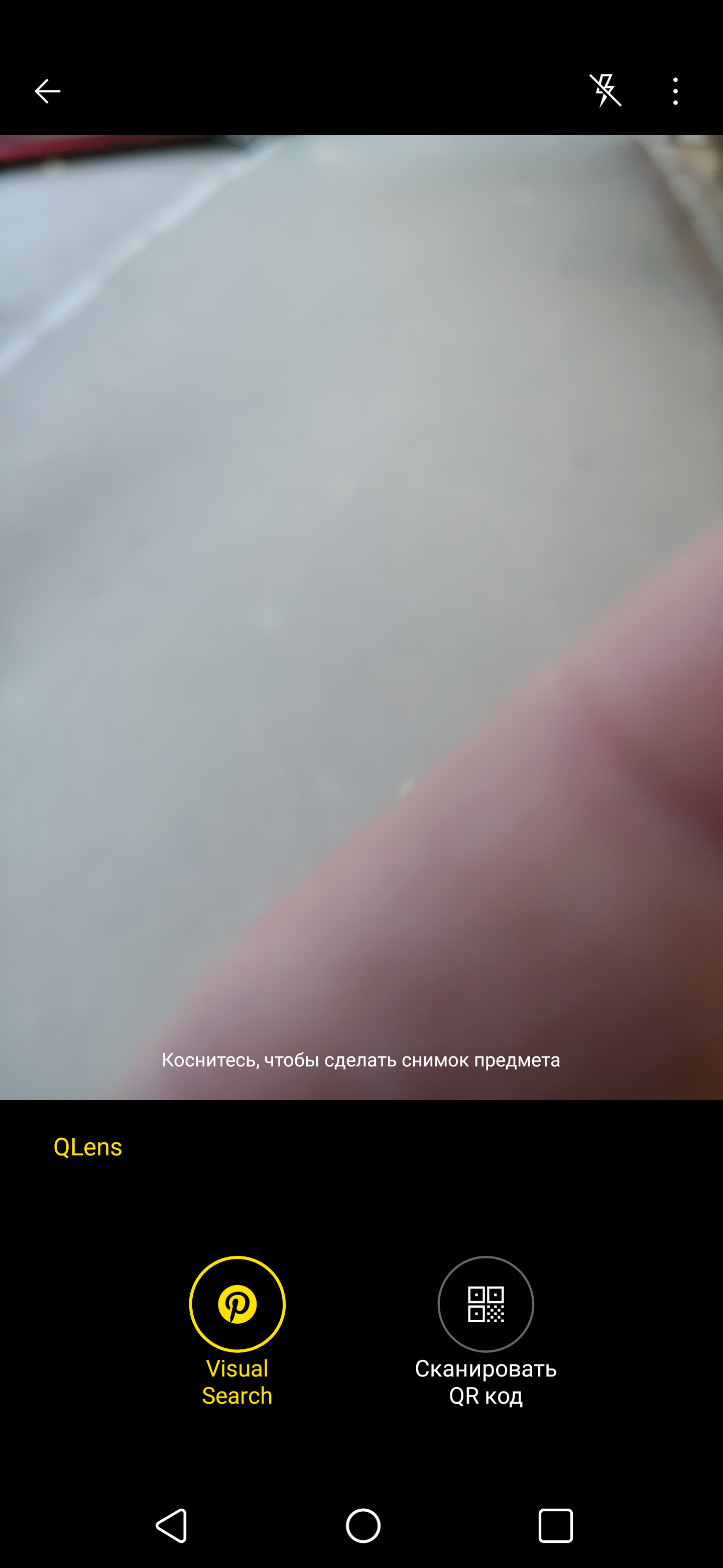 Screenshot_2018-06-25-08-43-08.png