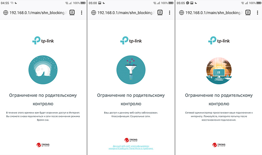 Screenshot_20180319-045535.jpg