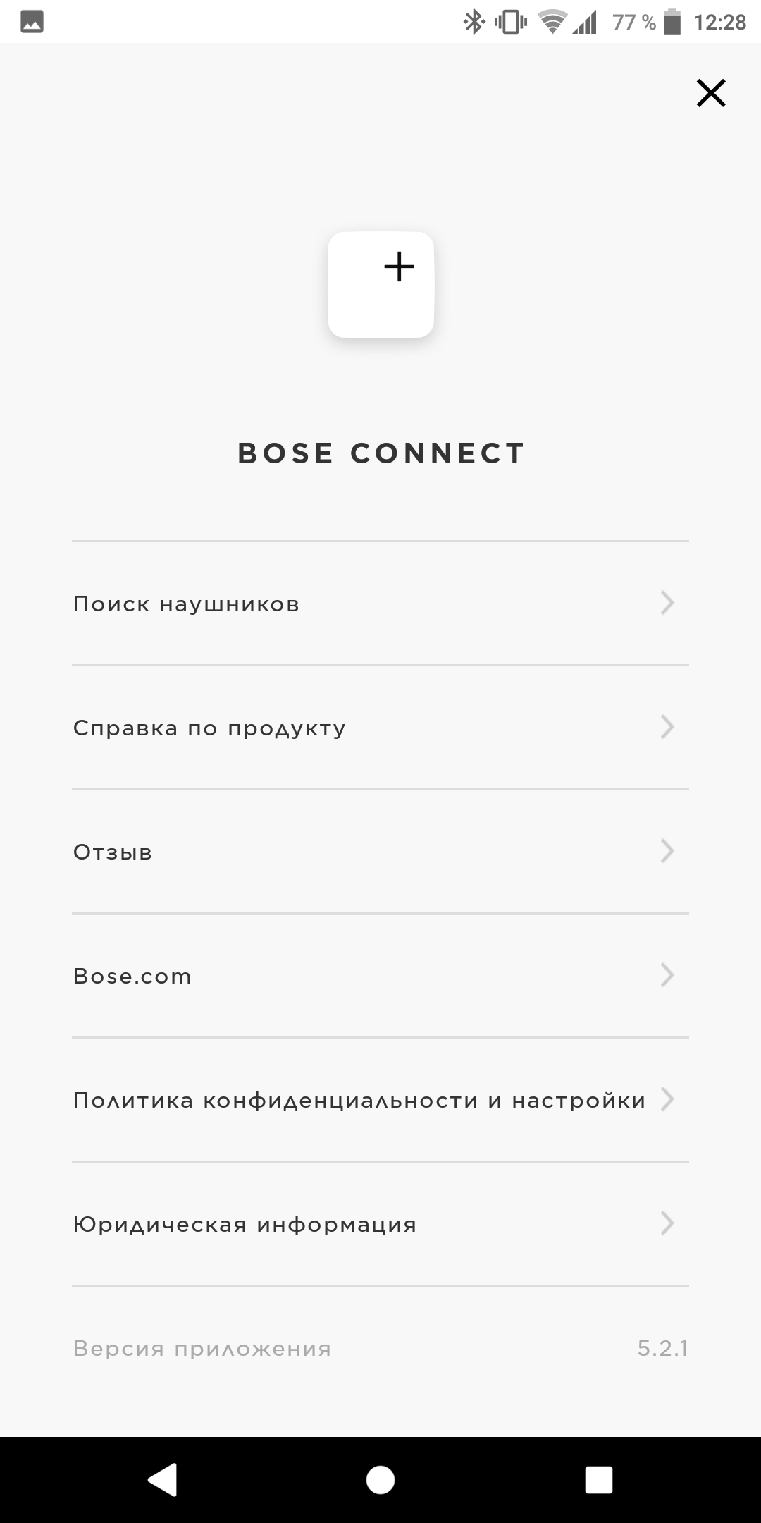 Screenshot_20180327-122820.png