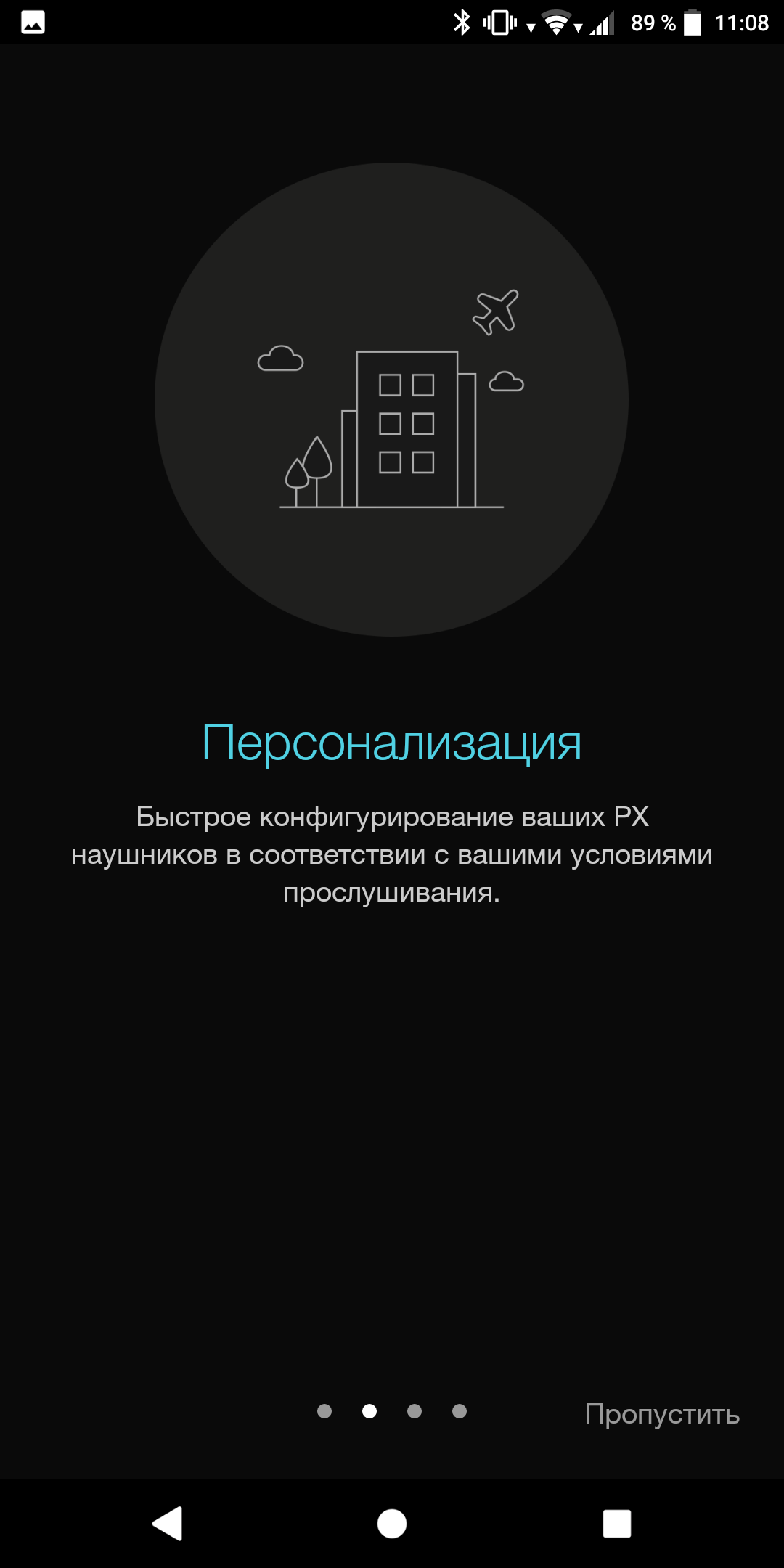 Screenshot_20180403-110852.png