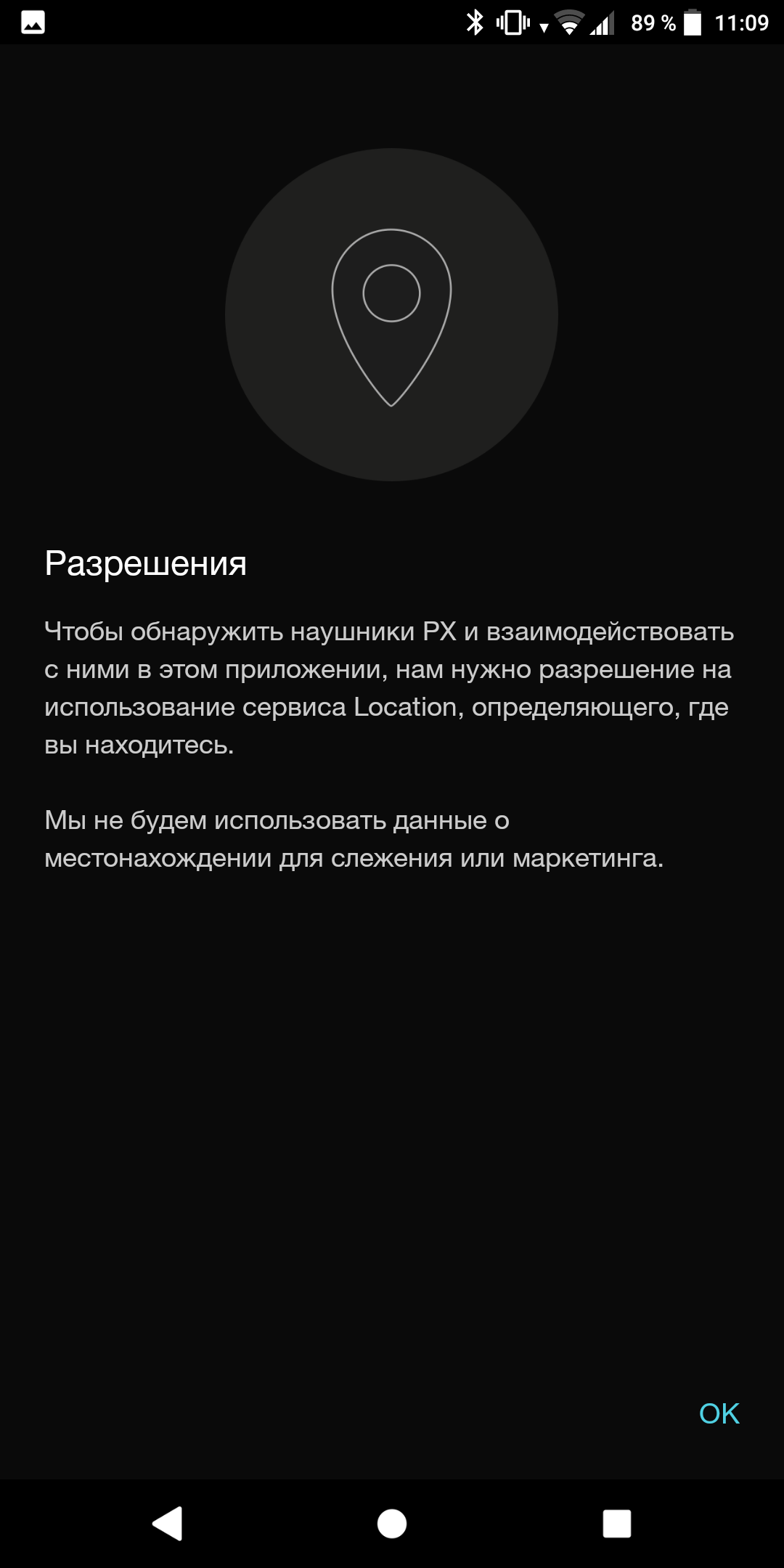 Screenshot_20180403-110919.png