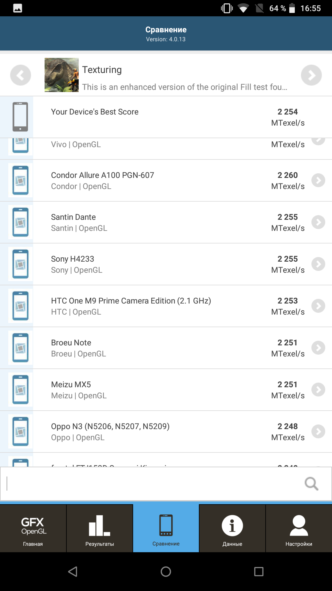 Screenshot_20180418-165539.png