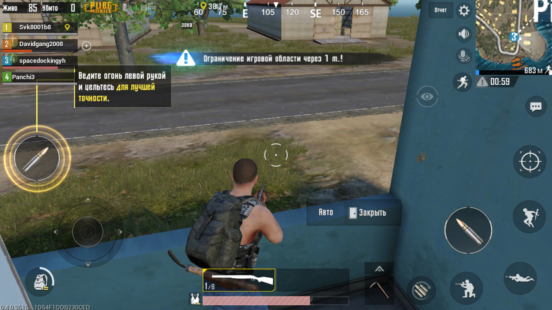 Screenshot_20180427-074401.png