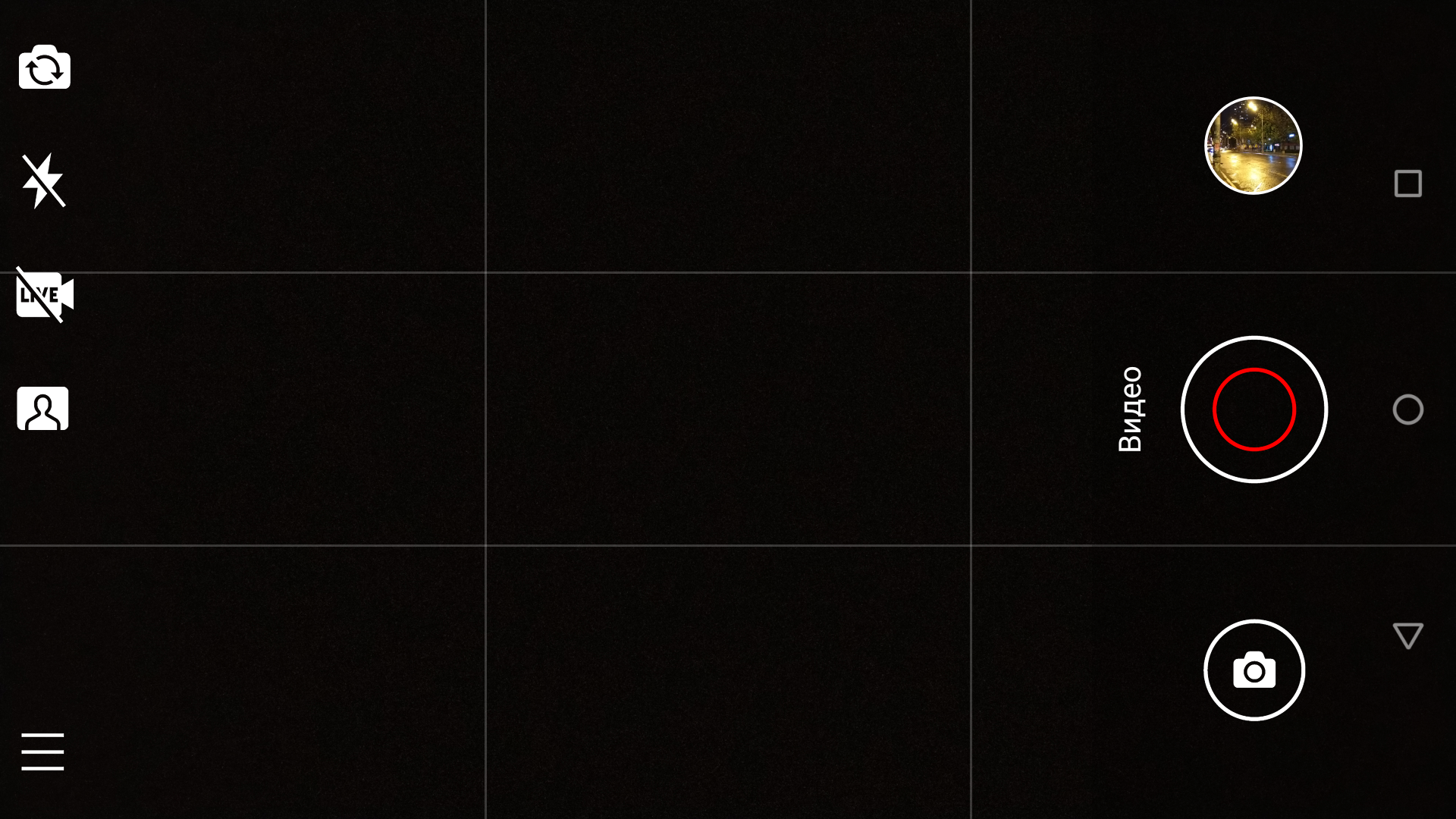 Screenshot_20180502-115338.png
