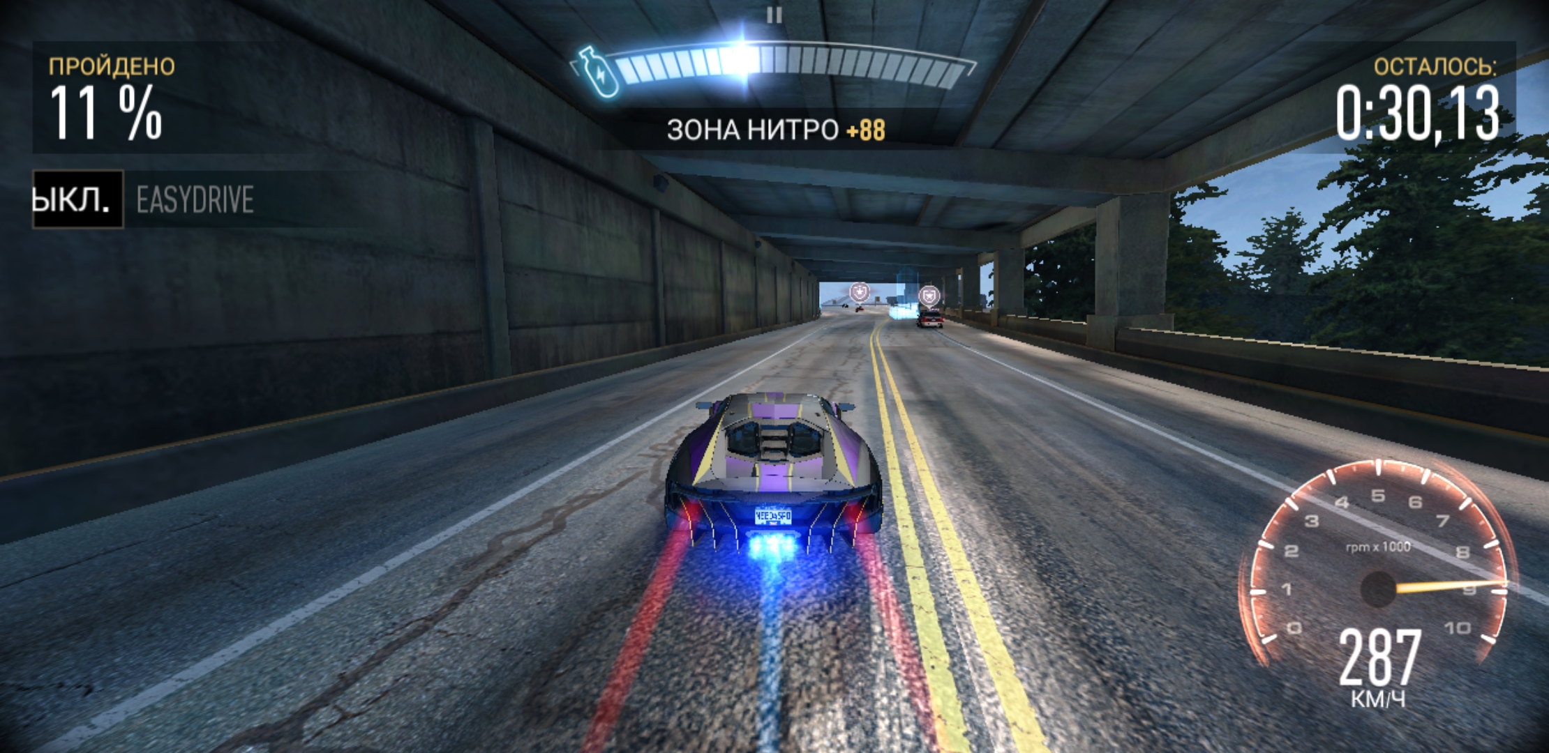 Screenshot_20180509-201722_No Limits.jpg