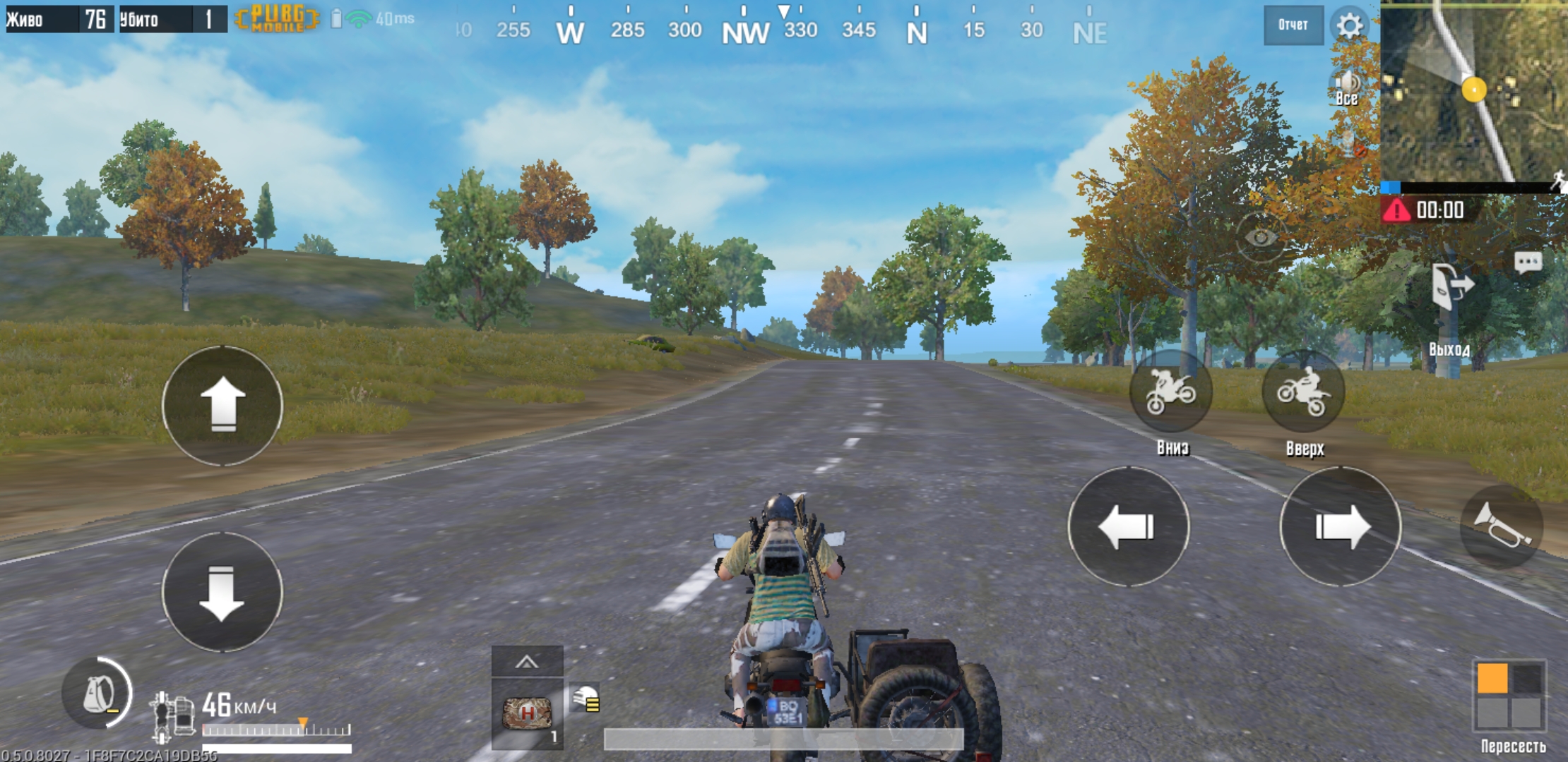 Screenshot_20180522-045938_PUBG MOBILE.jpg