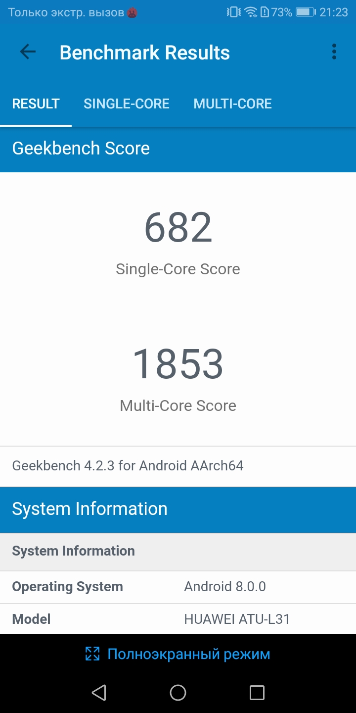 Screenshot_20180629-212302.jpg