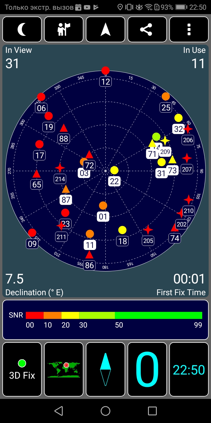 Screenshot_20180701-225008.jpg