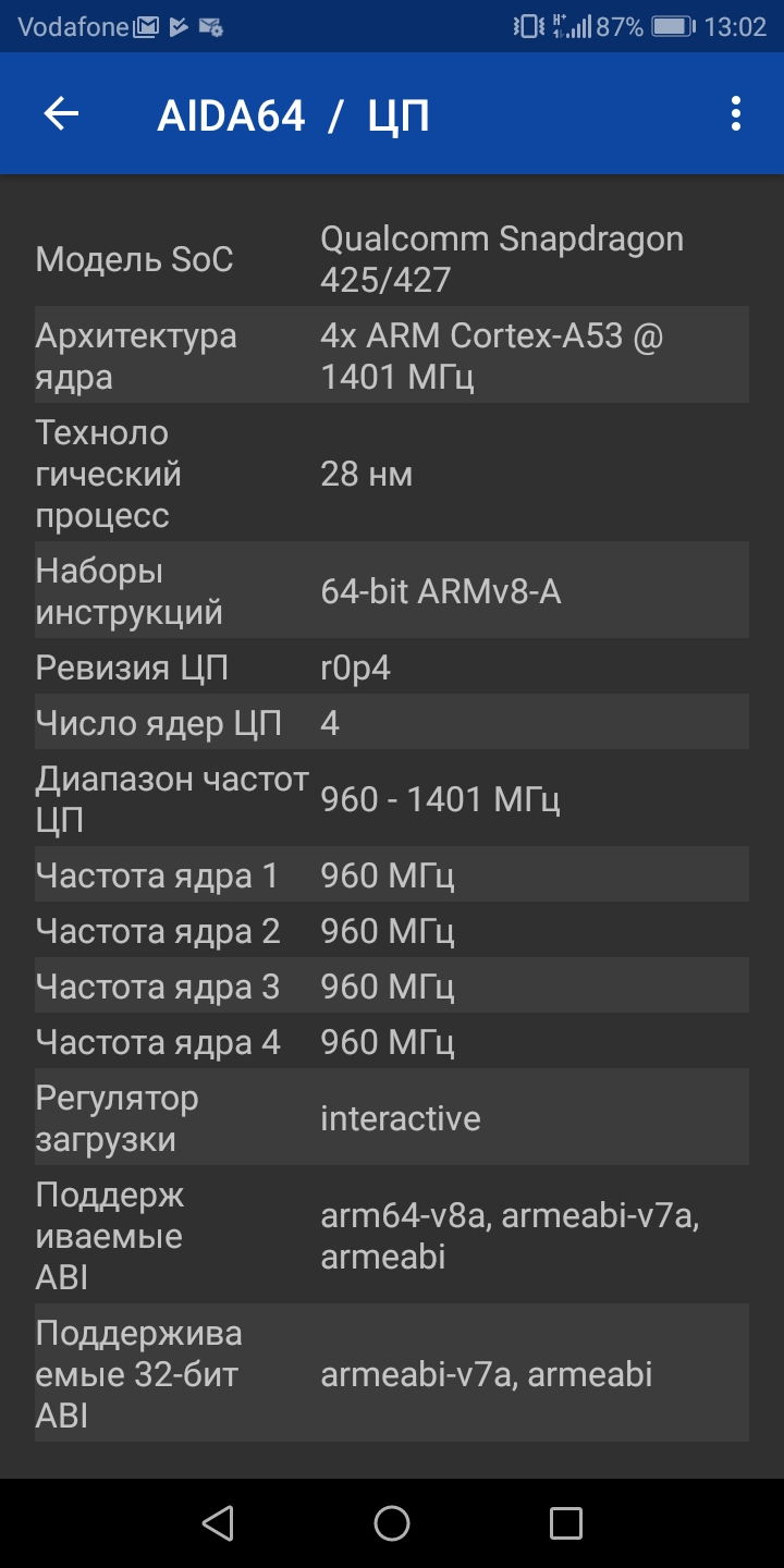 Screenshot_20180705-130210.jpg