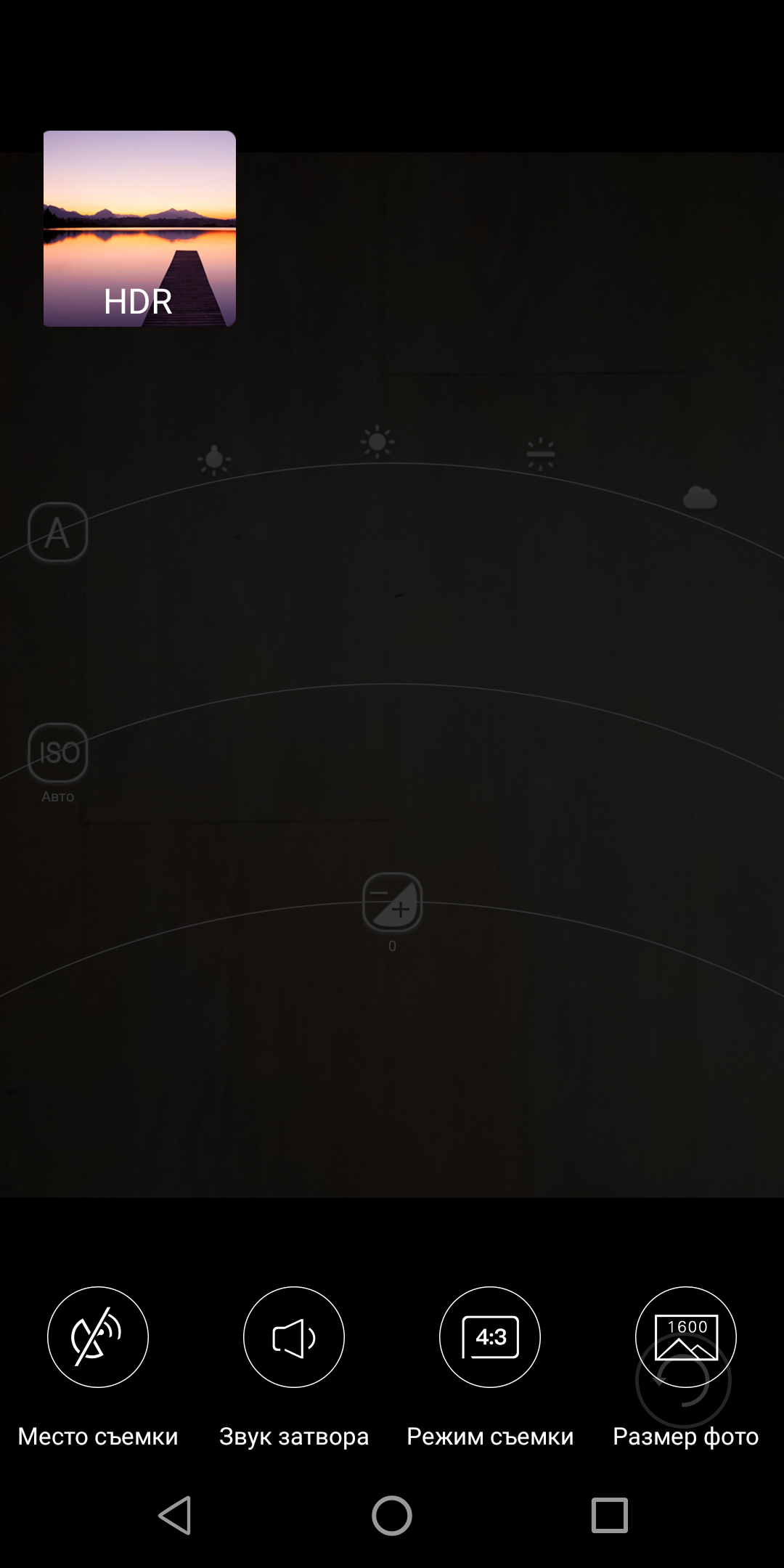 Screenshot_20181102-124348.png
