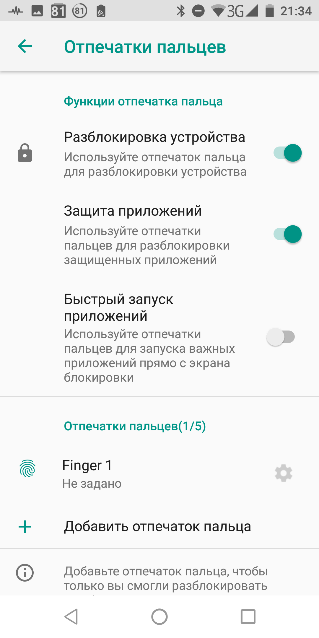 Screenshot_20181104-213457.png