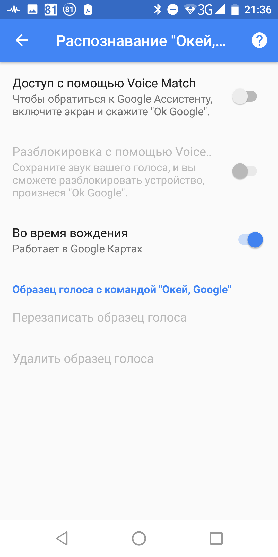 Screenshot_20181104-213609.png