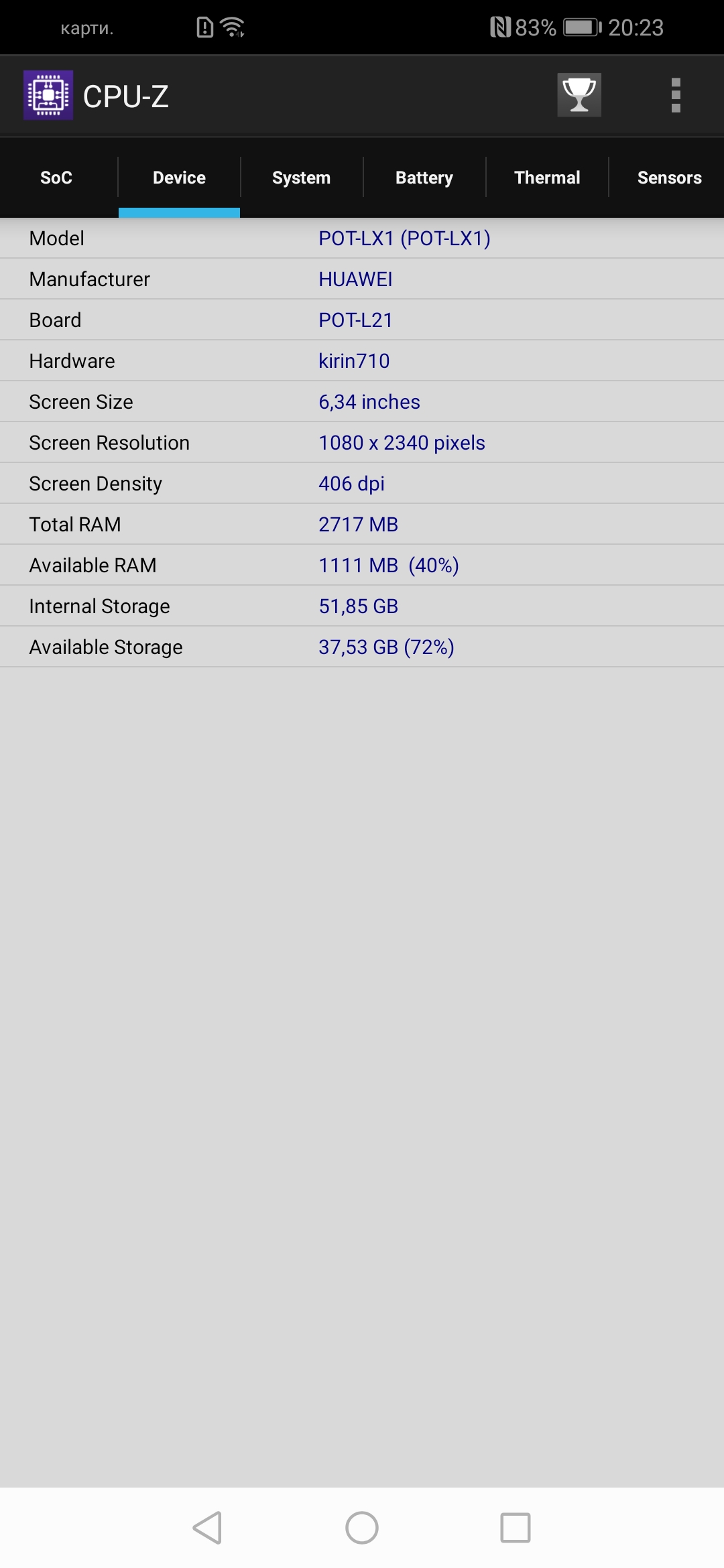 Screenshot_20181205_202349_com.cpuid.cpu_z.jpg