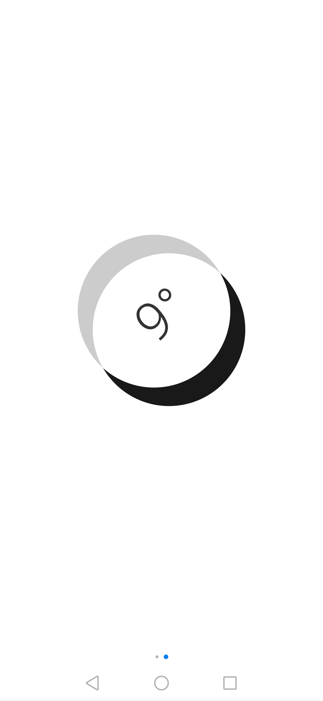 Screenshot_20181211_135851_com.huawei.compass.jpg