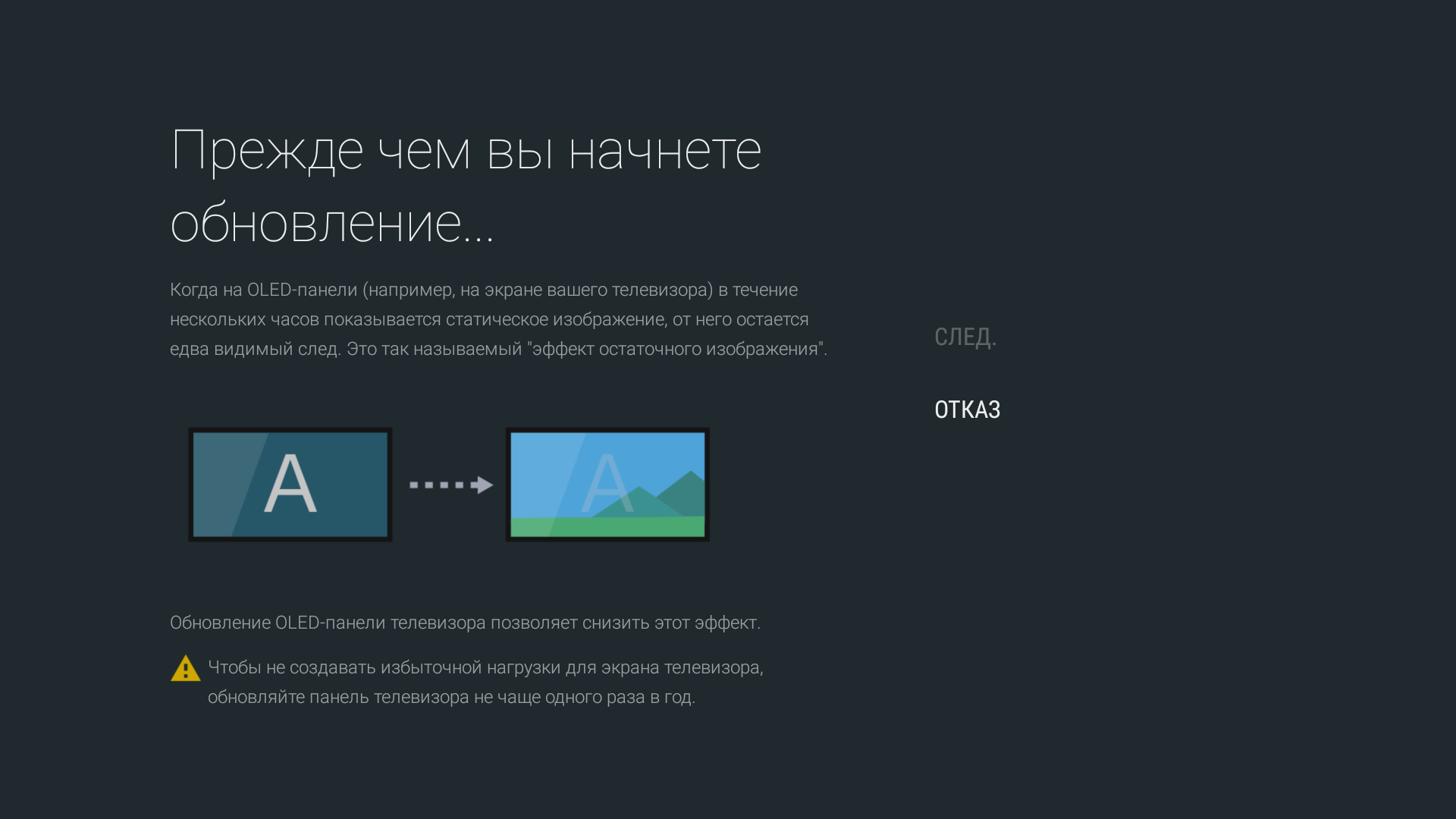 Screenshot_20181220-232959.png