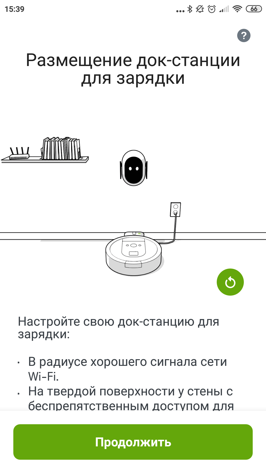 Обзор роботов-уборщиков iRobot Roomba s9+ и Braava jet m6: парное катание-52