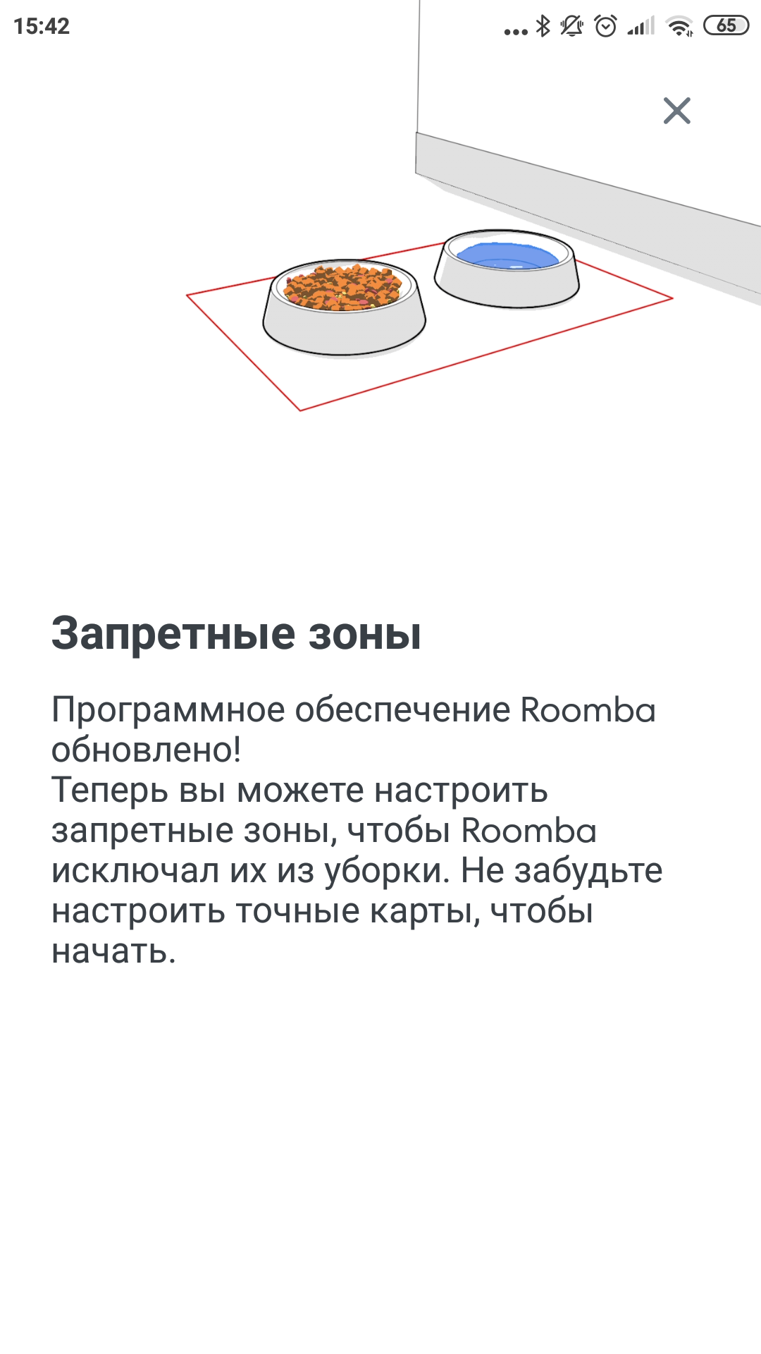 Обзор роботов-уборщиков iRobot Roomba s9+ и Braava jet m6: парное катание-58