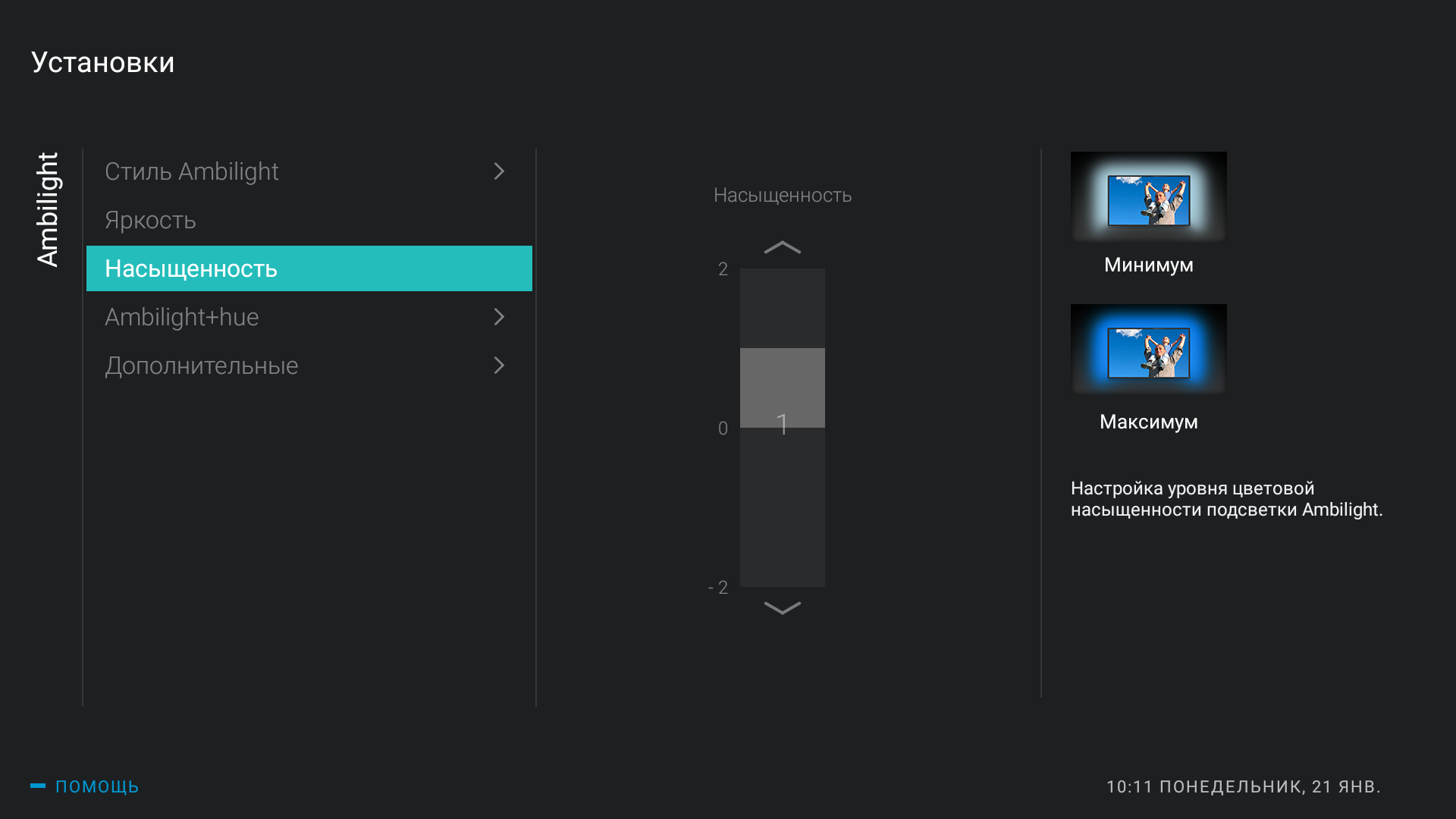 Screenshot_20190121-101104.png