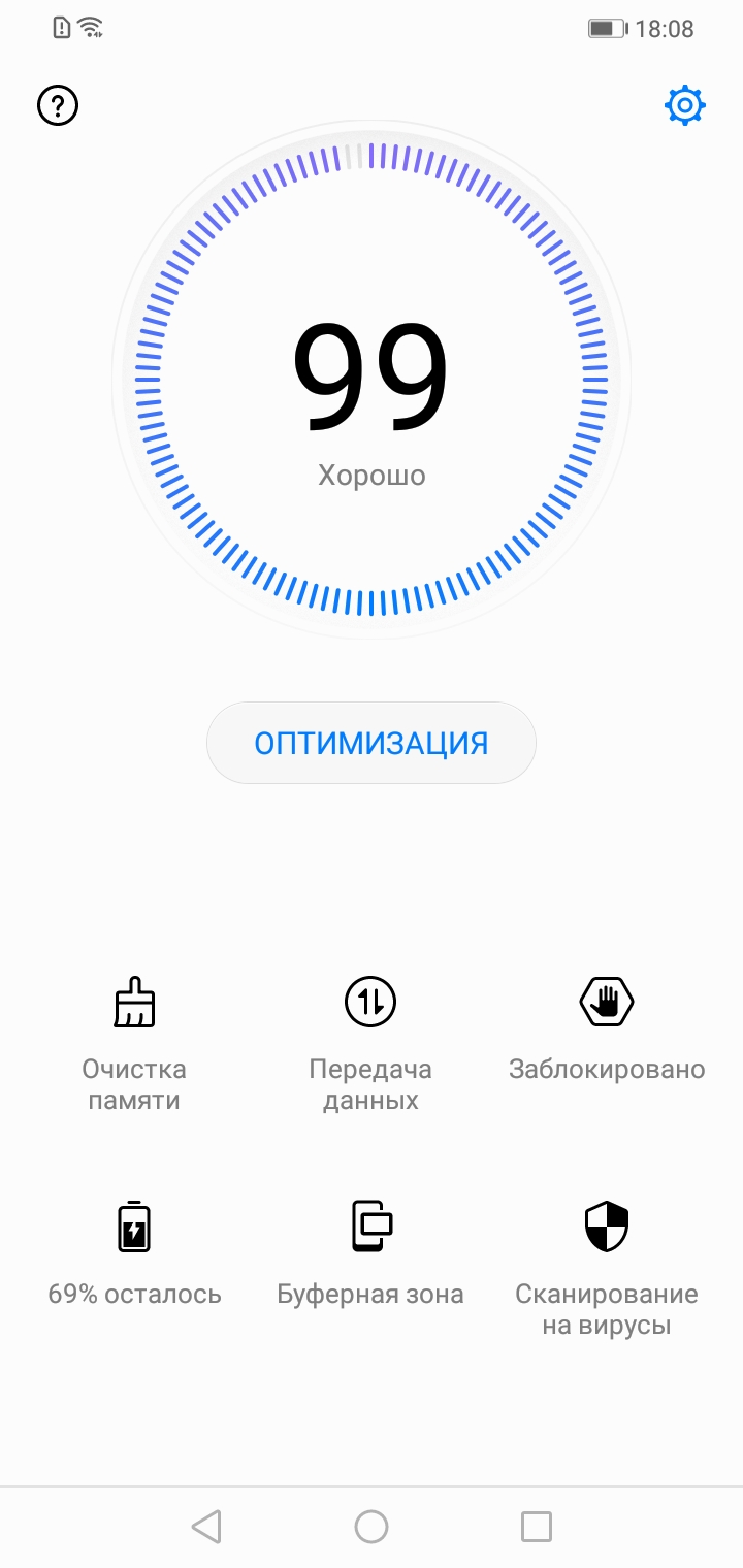 Screenshot_20190129-180836.jpg