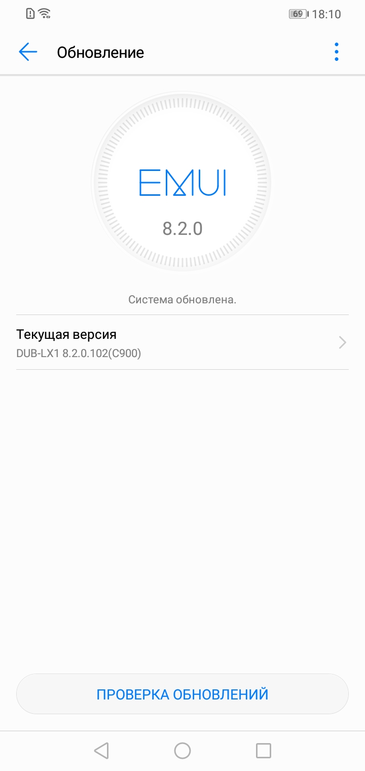 Screenshot_20190129-181008.jpg