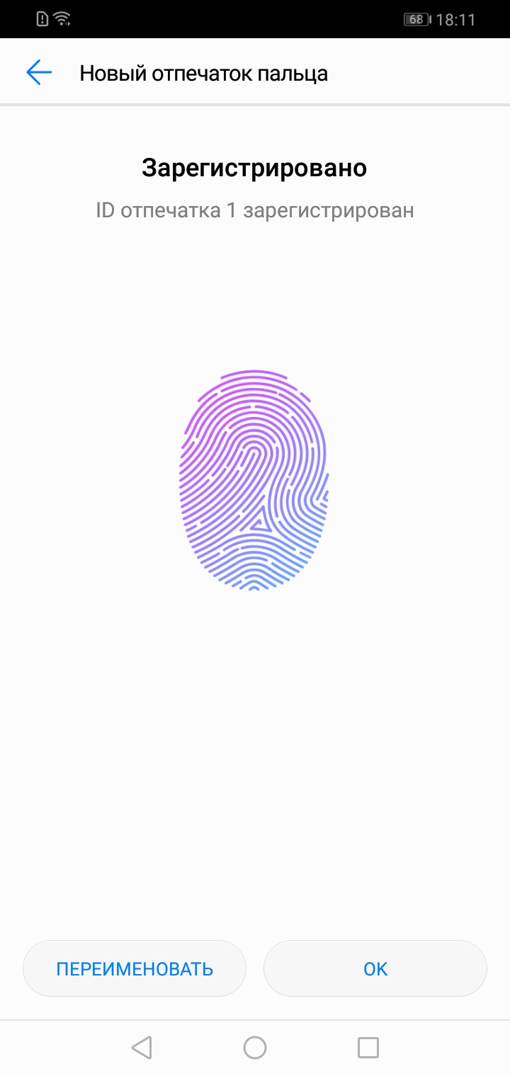 Screenshot_20190129-181149.jpg